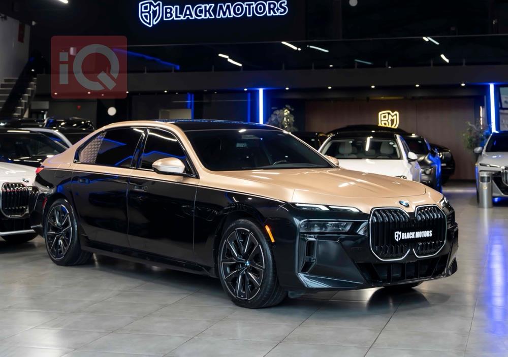 بي ام دبليو الفئة 7